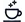 Caffe2